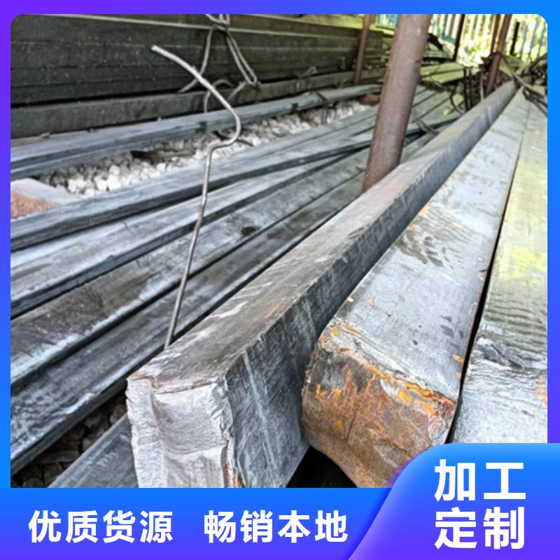 方钢敢与同行比价格从源头保证品质