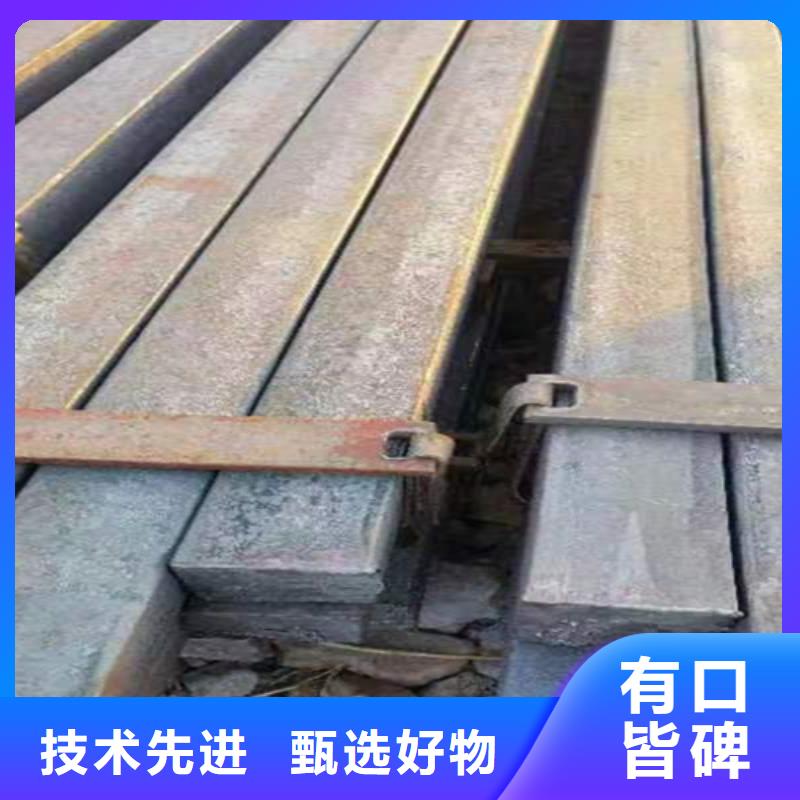 方钢-热轧扁钢规格齐全精工细作品质优良
