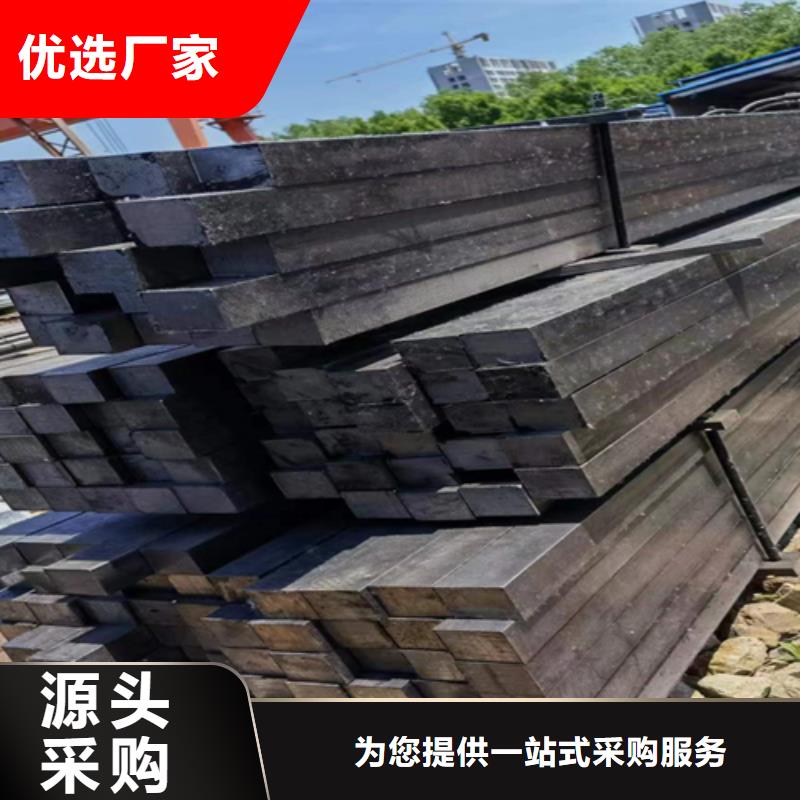 【方钢扁钢定金锁价】本地供应商