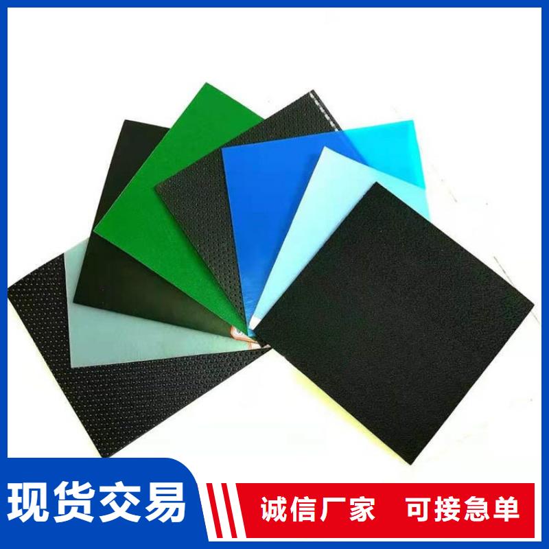 【土工膜】-软式透水管生产加工可定制