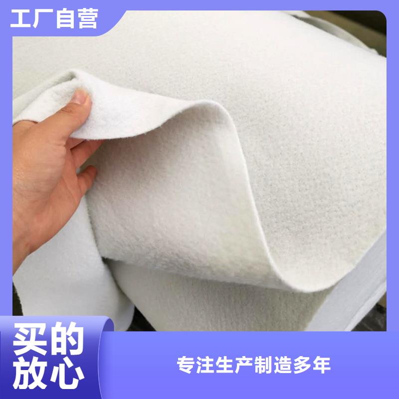 土工布硬式透水管多家仓库发货现货直发