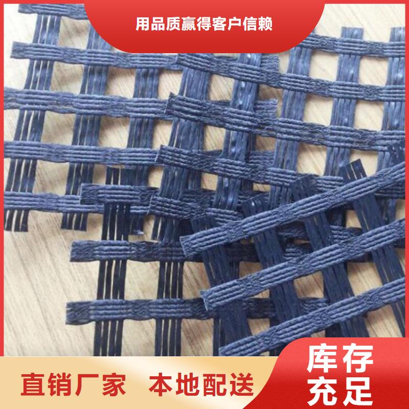 土工格栅一件也发货生产厂家