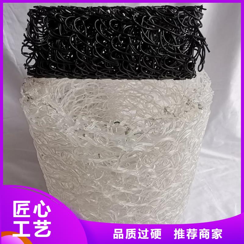 塑料盲沟买的放心当地品牌