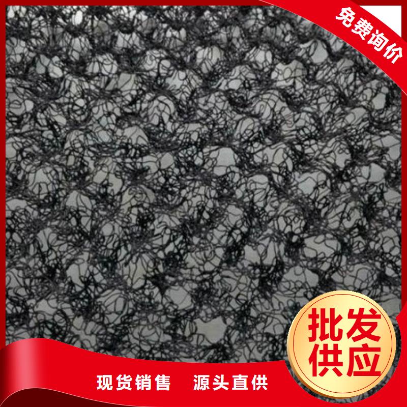 水土保护毯抗裂贴工艺精细质保长久设计合理