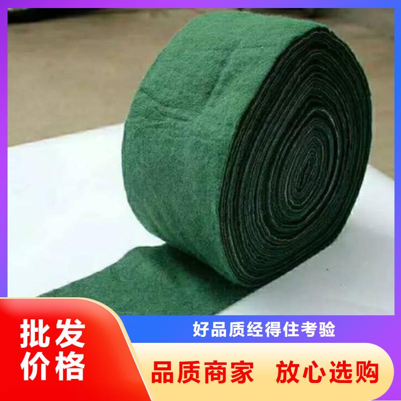 裹树布通风降噪丝网匠心品质质量不佳尽管来找我