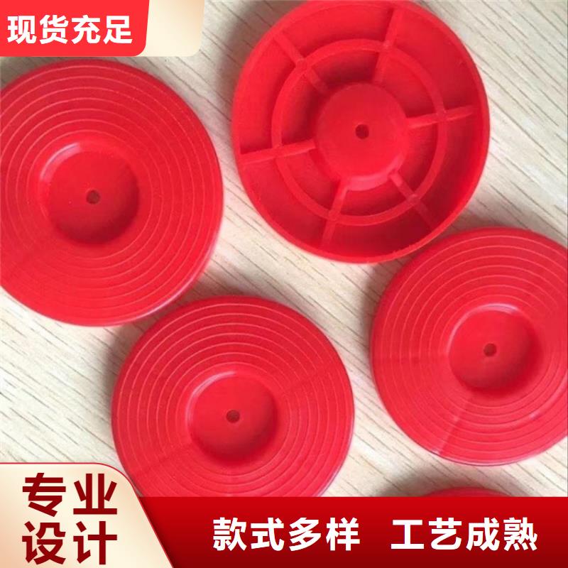 热熔垫片防水毯大厂生产品质种类齐全