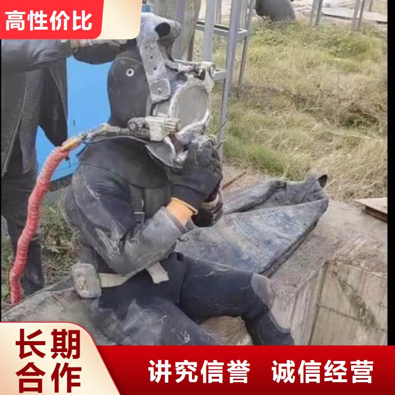 水下施工_水下管道安装专业团队价格美丽