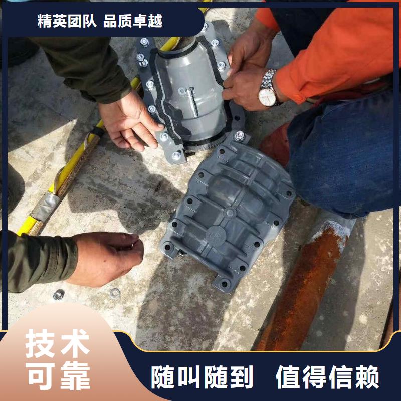 潜水员服务-水下爆破团队价格透明专业品质