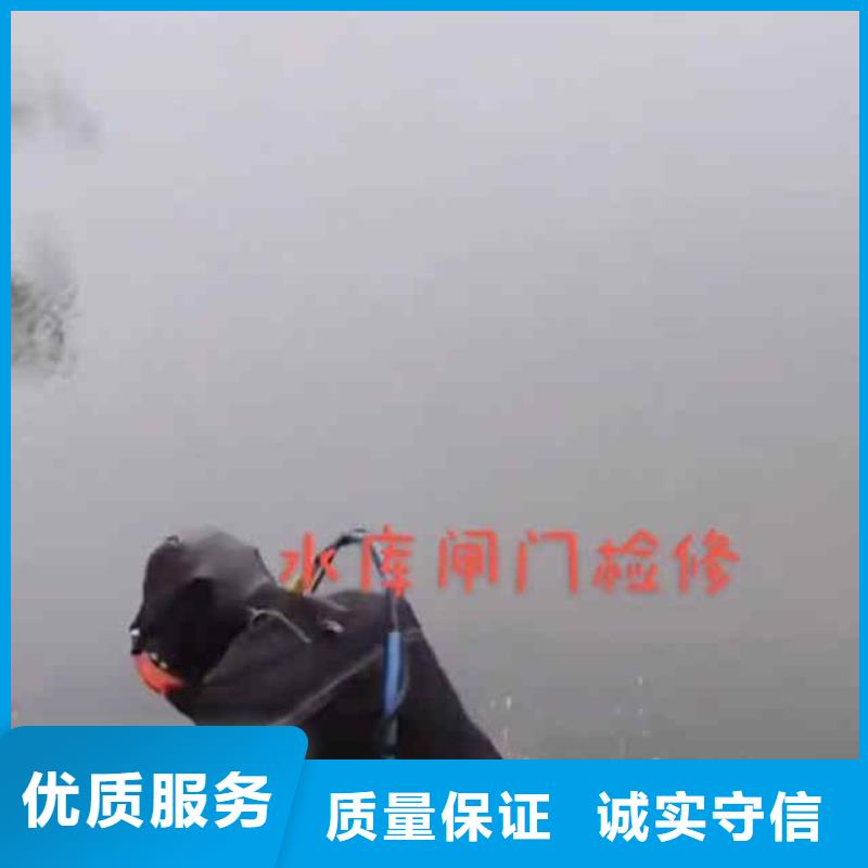 潜水员服务潜水搜救2025专业的团队本地厂家