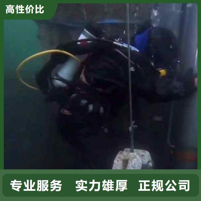 【潜水员服务】水下清淤2025公司快速响应