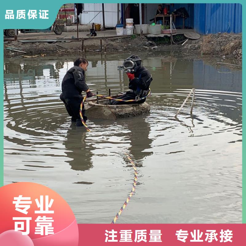 水下工程-水下探测仪实力公司当地厂家