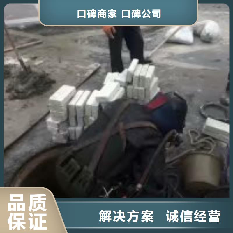 水下清障多少钱_品类齐全当地供应商