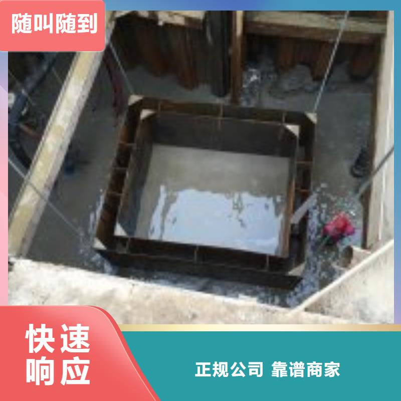 【拼装打捞船】潜水作业施工专业服务实力商家