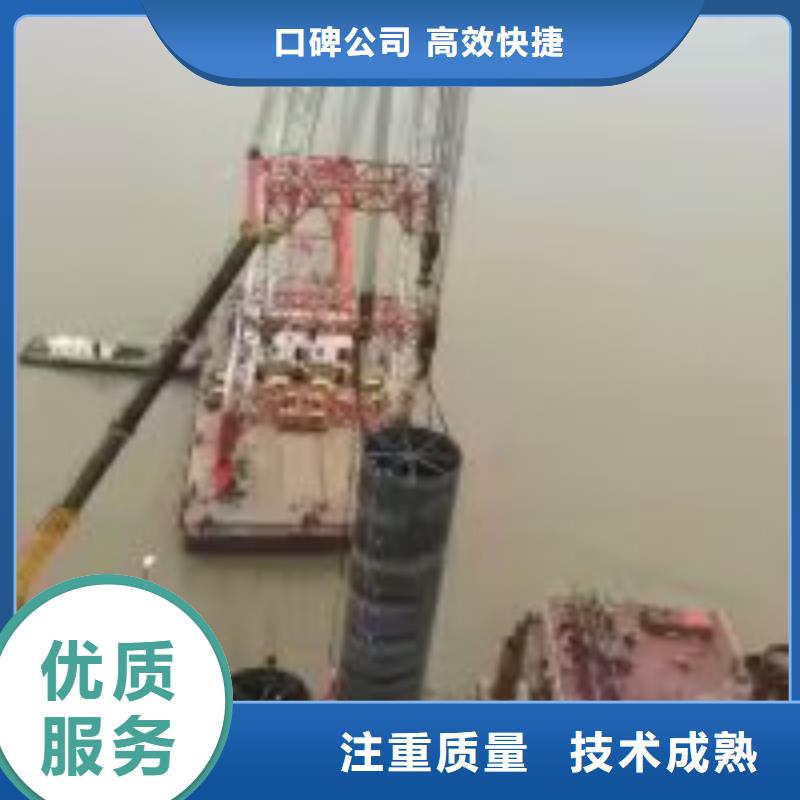 【拼装打捞船】水下爆破团队高效快捷同城供应商