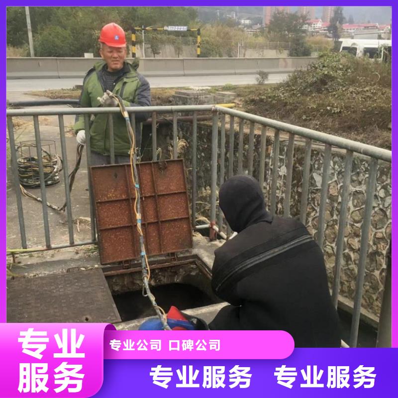 潜水工程_水下拆除开孔随叫随到诚实守信
