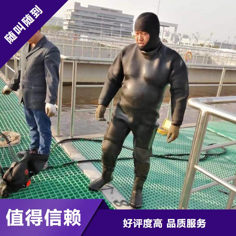 潜水工程水下淤泥清理技术精湛专业服务