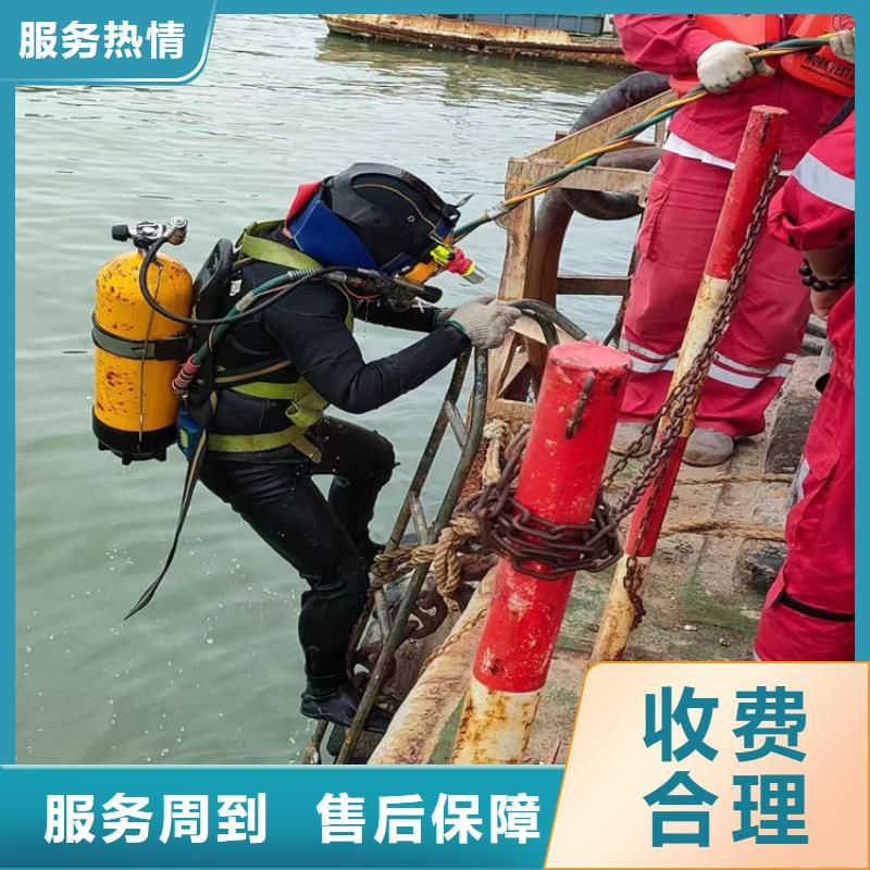 水下维修_水下设施建设一站式服务正规公司