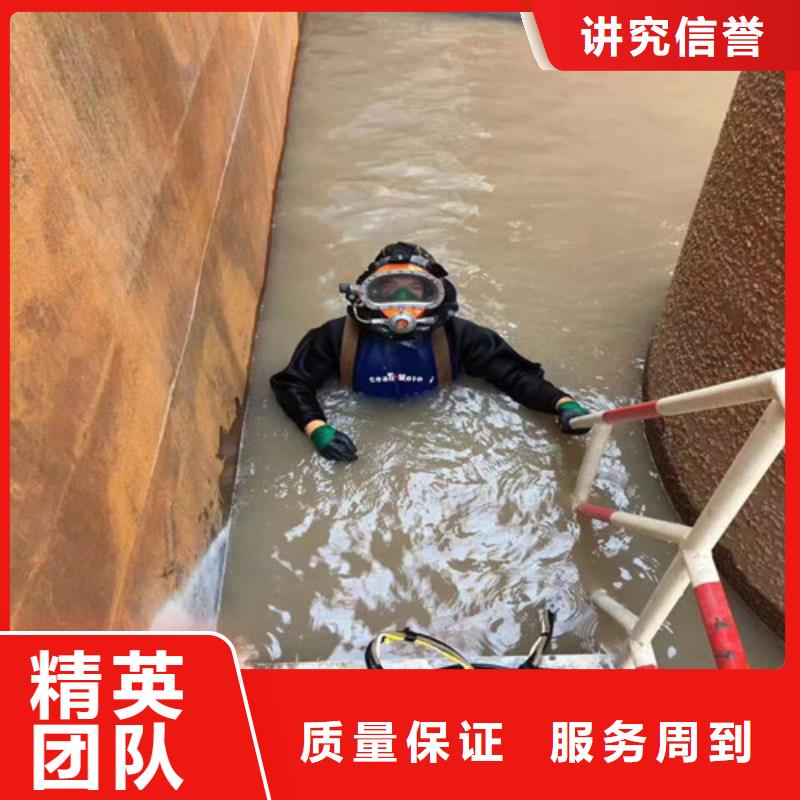 水上浮吊船防水堵漏实力雄厚技术比较好