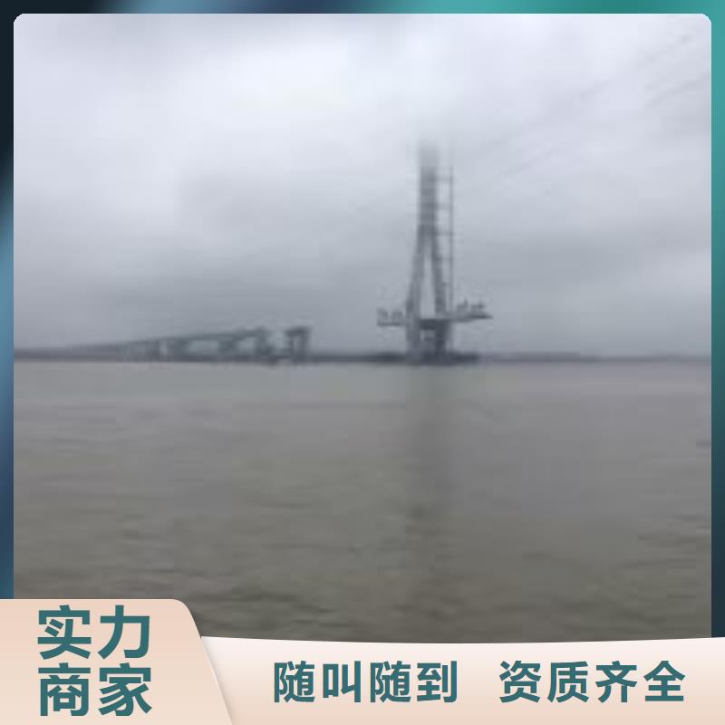 潜水员水下清淤队伍正规团队价格美丽