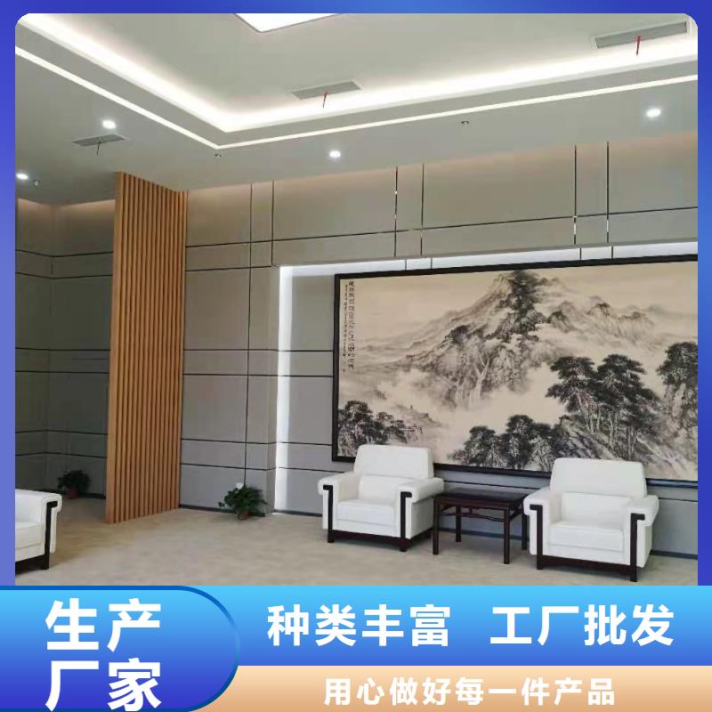 软包吸音板-防撞吸音板多种场景适用本地服务商