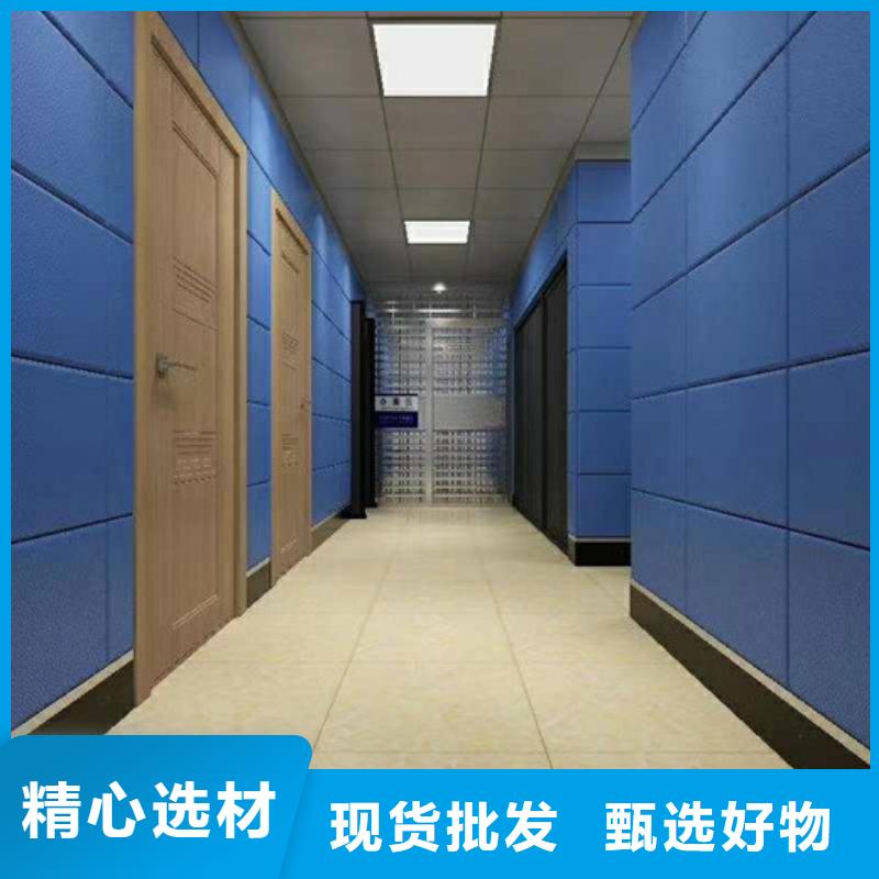 软包吸音板空间吸声体精选货源细节严格凸显品质