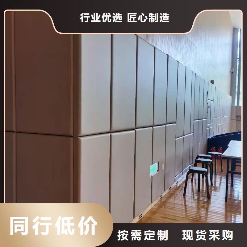 软包吸音板布艺软包吸音板厂家让客户买的放心量大从优