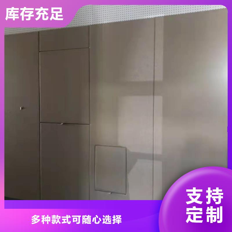 软包吸音板防撞吸音板厂家品质有保障