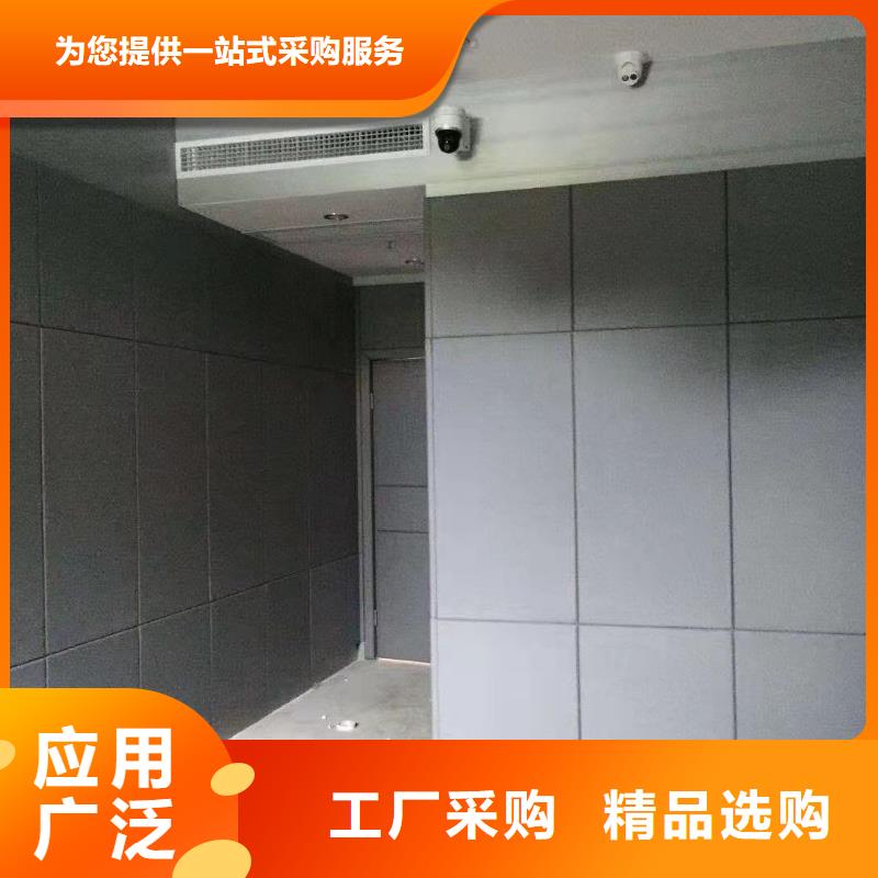 软包吸音板空间吸声体价格透明同城品牌