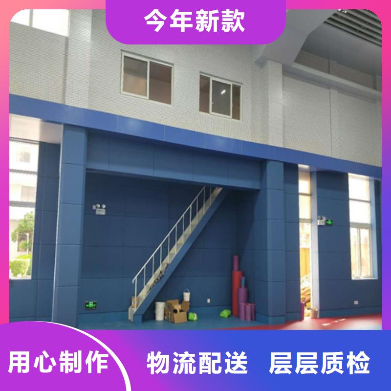 【软包吸音板】吸声体品质信得过生产安装