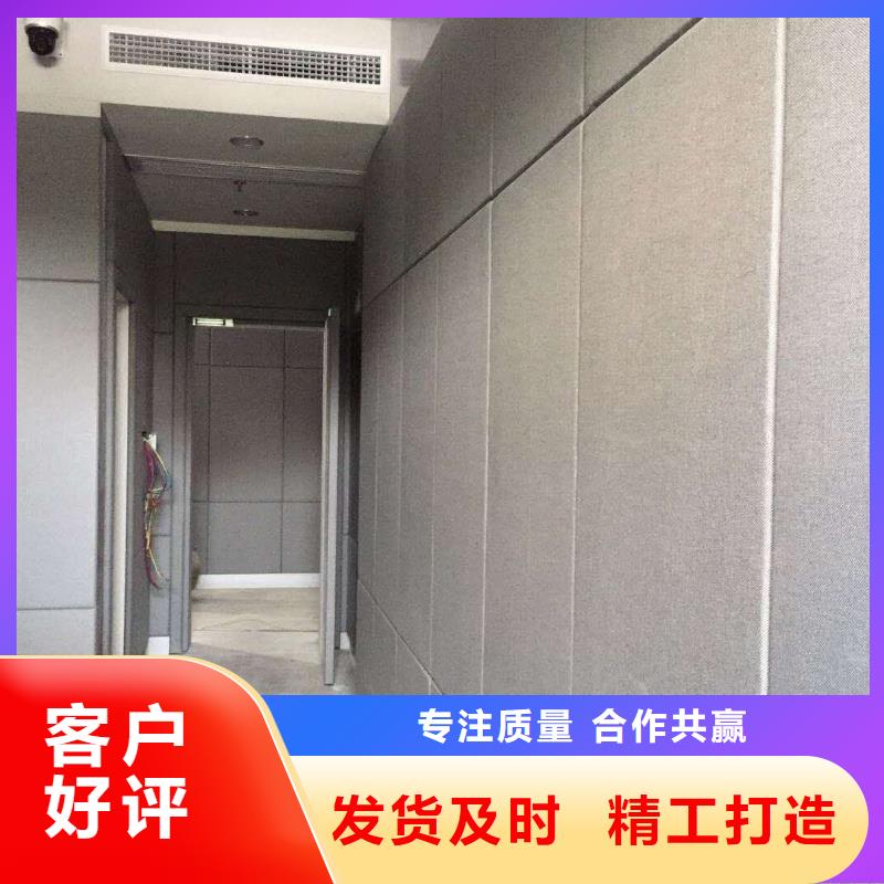 ​软包吸音板体育馆空间吸声体厂家优良材质保障