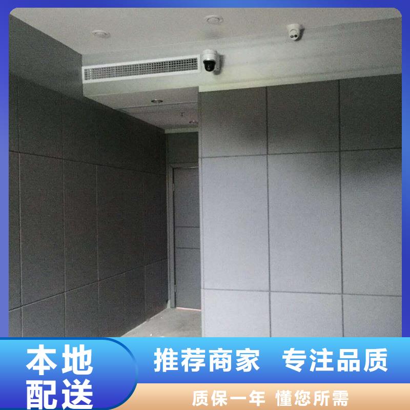 【软包吸音板-吸声体实体厂家支持定制】当地供应商