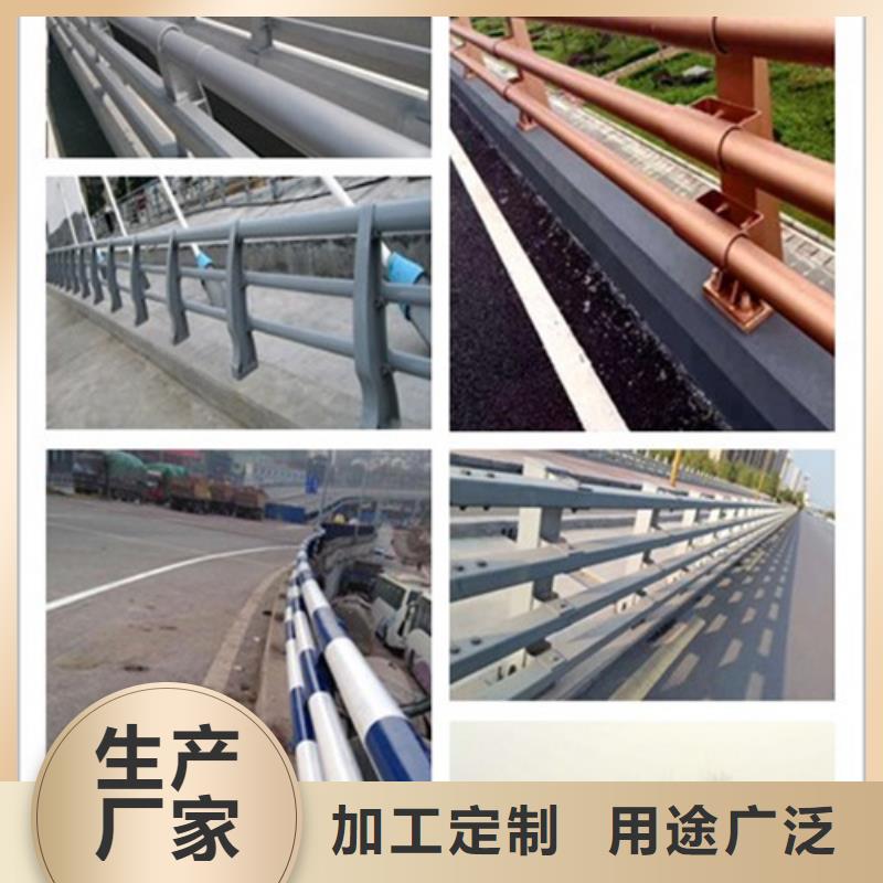 防撞护栏【道路护栏】的简单介绍用的放心