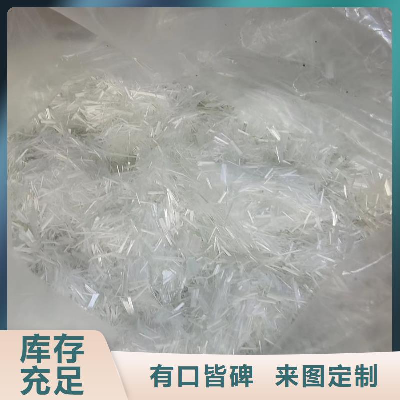 钢纤维,聚乙烯醇纤维厂家来图来样定制当地货源