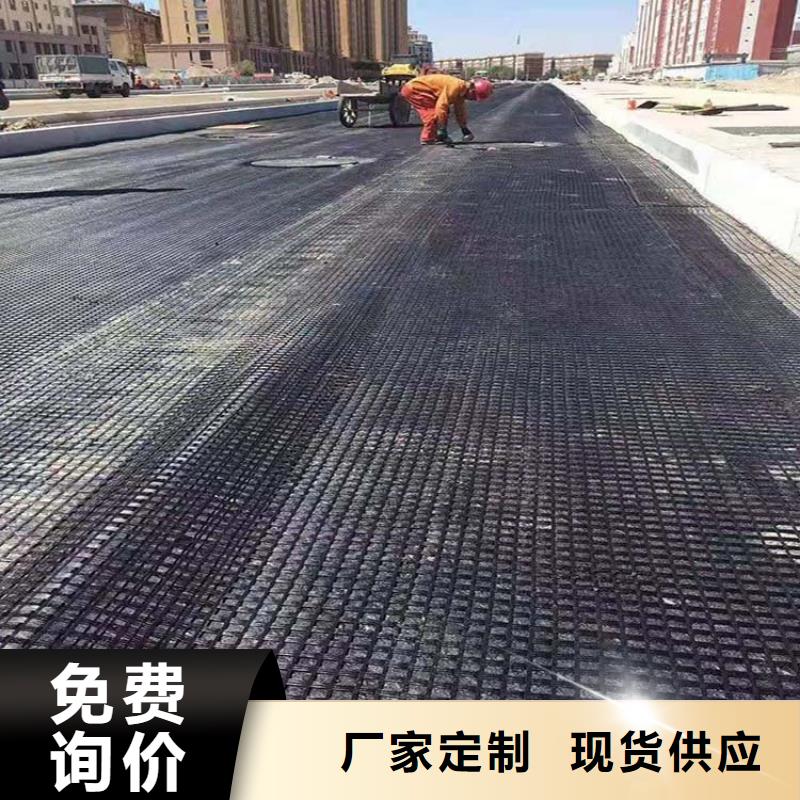 钢塑土工格栅型号售后无忧厂家本地厂家