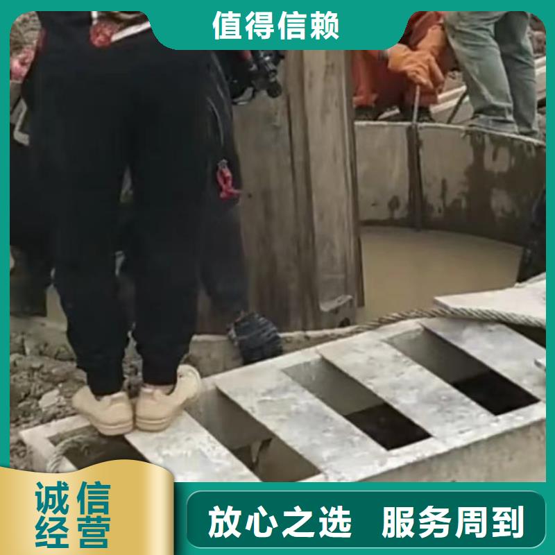 水下堵漏水下爆破长期合作靠谱商家