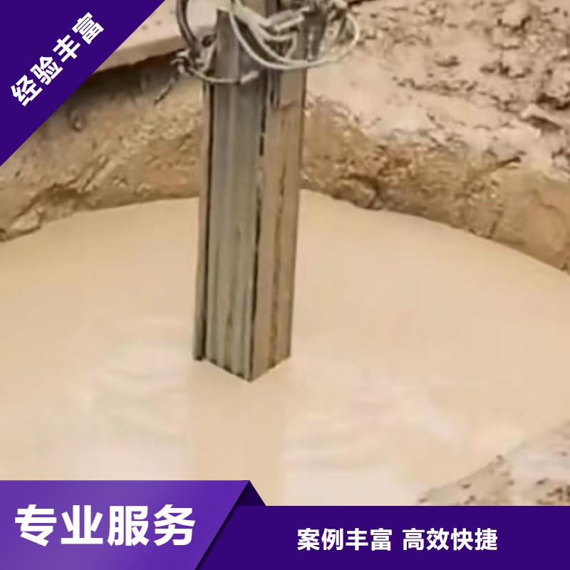 水下切割_水下管道安装服务至上比同行便宜