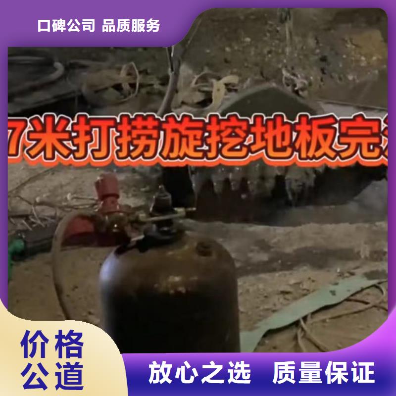 水下安装本地水下堵漏良好口碑放心