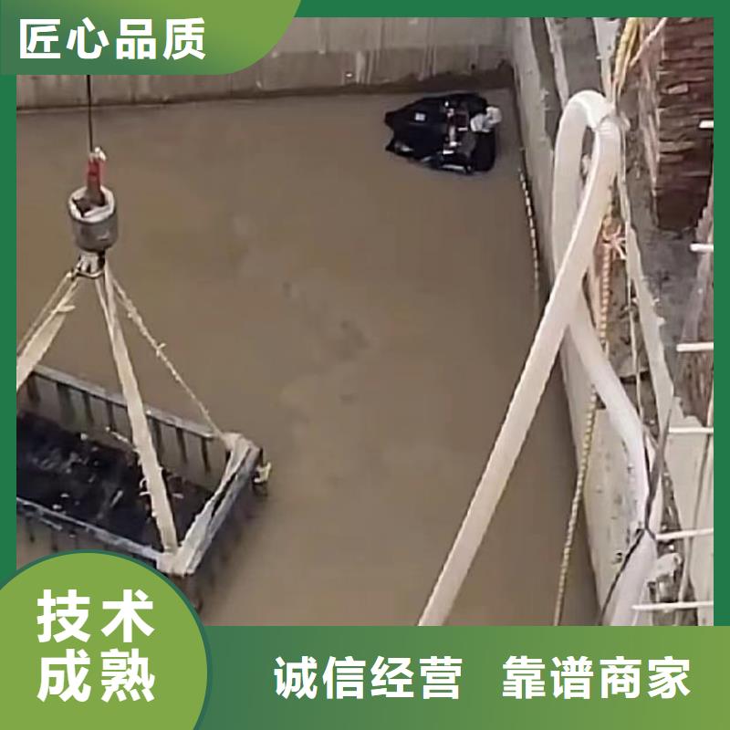 水下安装水下管道拆墙信誉良好正规