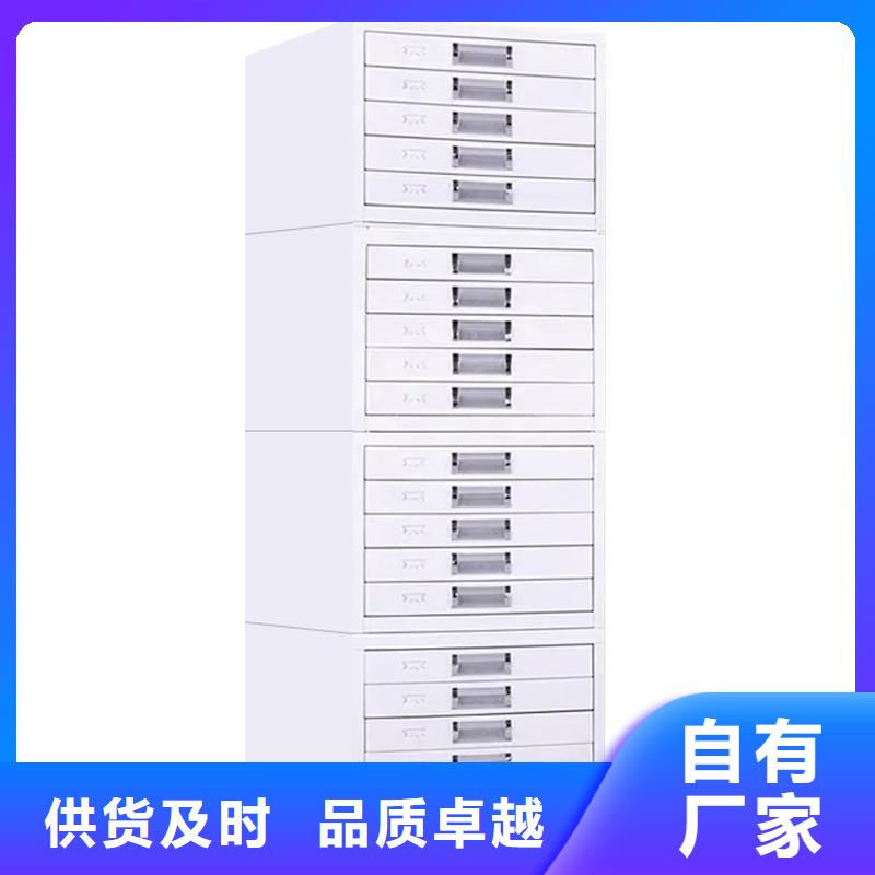 切片柜_密集柜专业生产团队本地服务商