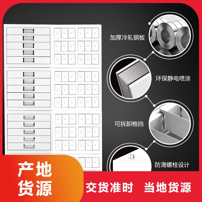 切片柜RFID智能密集柜就近发货精工细作品质优良