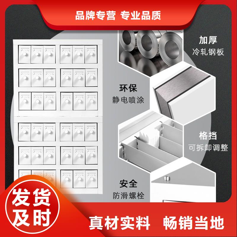 切片柜,【密集柜】工期短发货快本地生产厂家