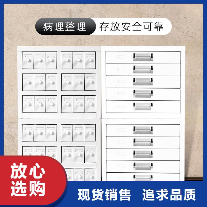 切片柜【密集柜】用心服务厂家自营