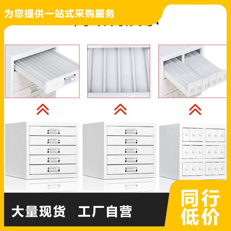 切片柜轨道移动密集架严选用料支持定制贴心售后