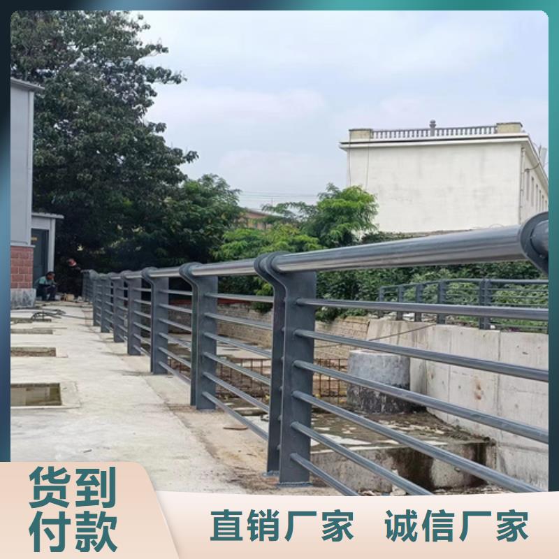 【景观护栏,道路护栏工程施工案例】附近生产厂家