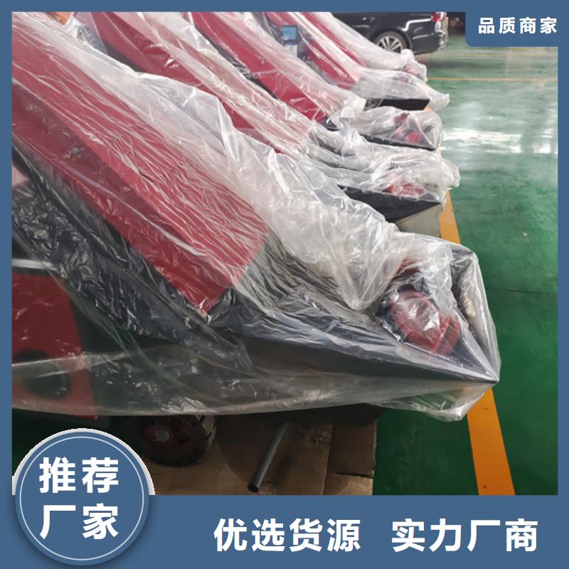 【混凝土泵细石混凝土输送泵设备齐全支持定制】品质保障价格合理