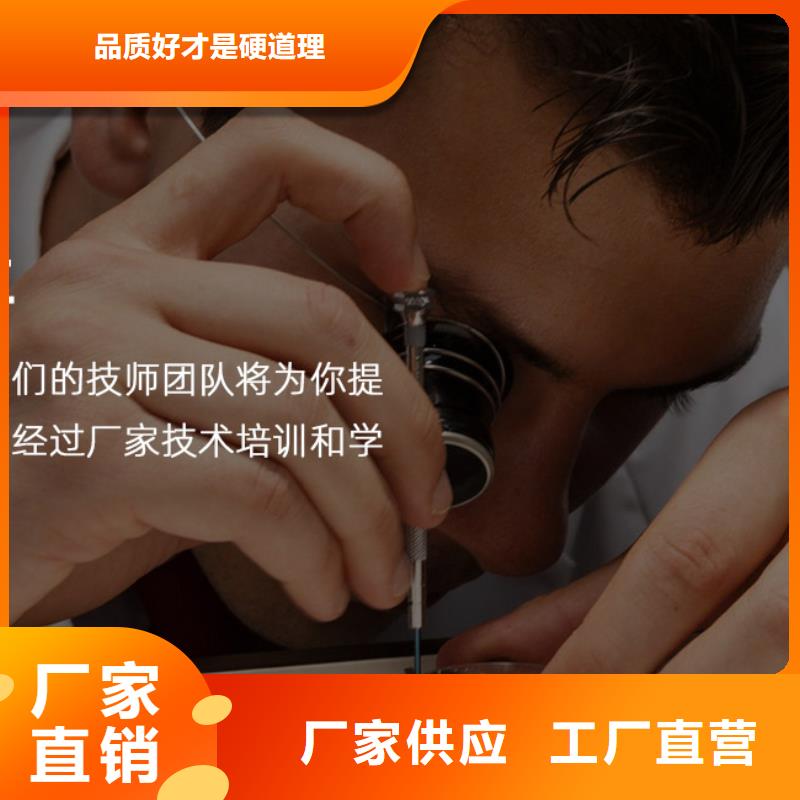 浪琴售后维修,钟表维修大厂家实力看得见定制批发