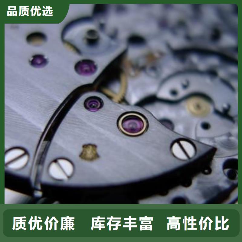 浪琴售后维修钟表维修实体诚信经营批发商