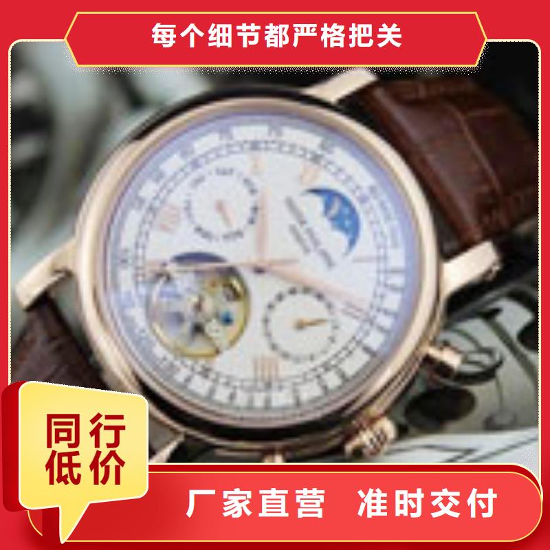 天梭-钟表维修质检严格放心品质批发商
