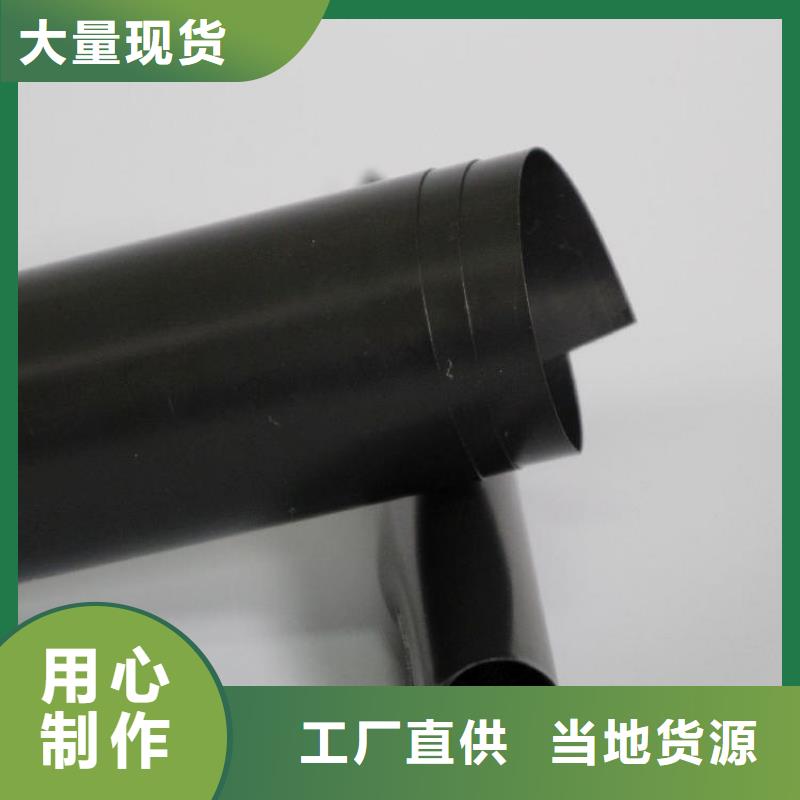 【土工膜】_波纹管敢与同行比服务符合标准