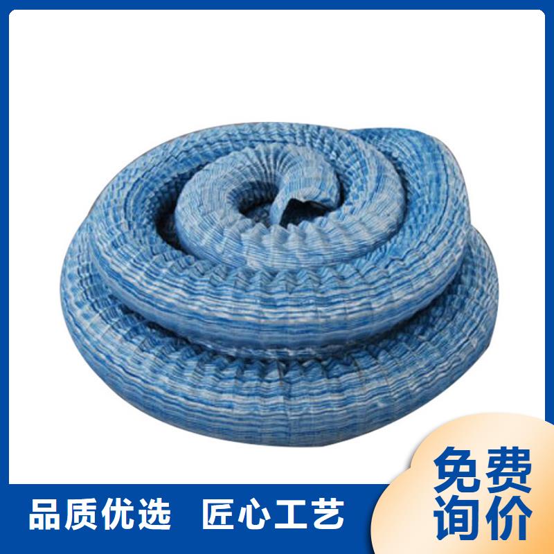 【软式透水管】土工材料货源稳定本地供应商